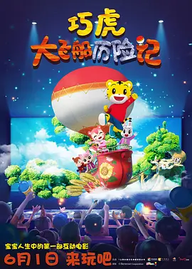 亚洲国产成人久久综合区